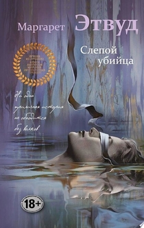Книги от Наталья Тимошенко