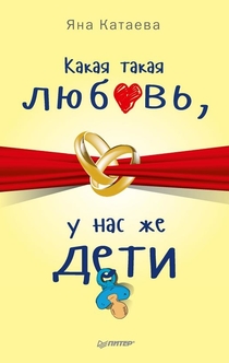 Книги от adelishka.b 