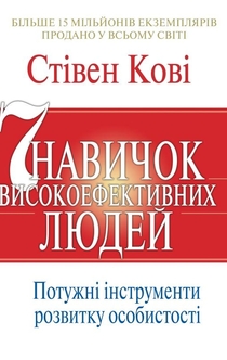 Книги от Юлия 
