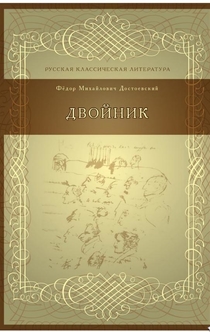 Books from Софьюшка 
