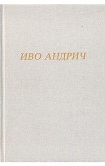 Книги від Екатерина 