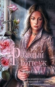 Books from Екатерина 