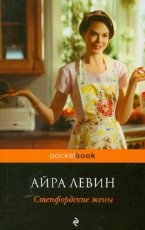 Книги от Polina Cherkas