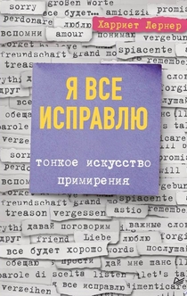 Книги от Кристина 