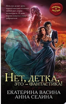 Books from Helena Zimushka