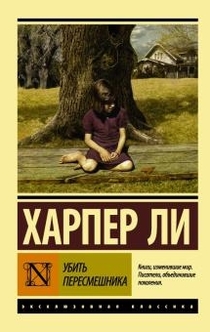 Книги от Ксения Сураева