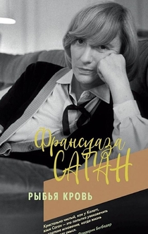 Книги от Дмитрий 