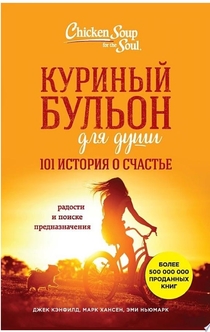 Книги от Аня Кирюхина