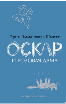 Books from Владислав 
