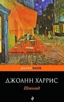 Книги от Даша Колобова