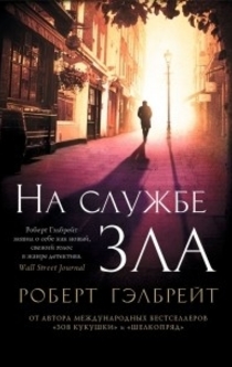 Books from Даша Колобова