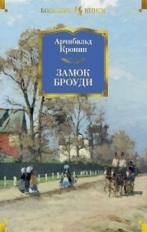 Books from Даша Колобова