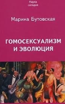 Книги от Эльвира Эсс