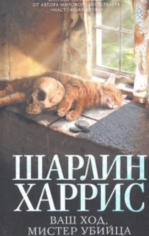 Книги от Эльвира Эсс