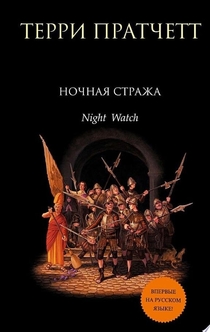 Books from Эльвира Эсс