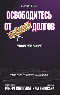 Books from Эльвира Эсс