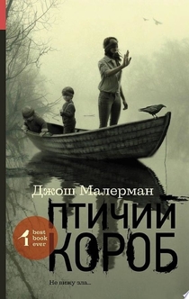 Книги от Lera Shestakova