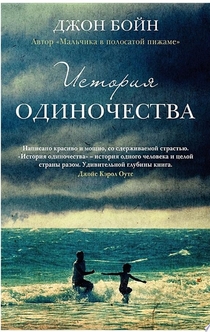 Книги от Вера Глухова