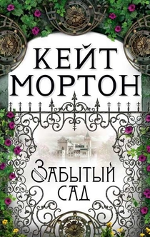 Books recommended by Polina Bakhareva