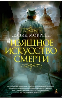 Книги от Polina Ul