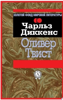 Книги от Софья Красовская