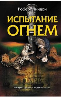 Книги от Каролина Кукреш