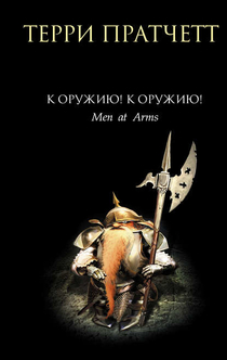 Книги от Alina Usmanova