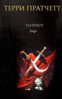 Книги от Рина Карташова