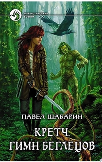 Книги от Little Bears🐻🐻🐻 