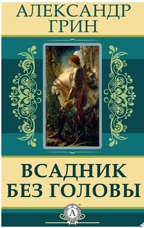 Книги от Little Bears🐻🐻🐻 