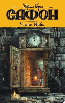 Книги от Наталья Сысоева