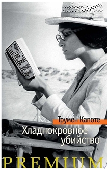 Books from Алина Титова