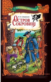 Books from Владимир Познер