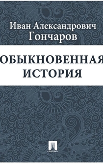Books from Мешкова Дарья