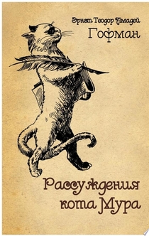 Книги от Наталья Логунова