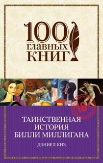 Книги от Наталья Логунова
