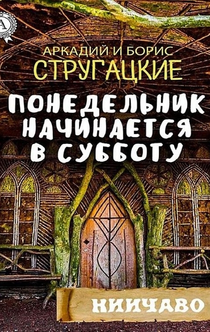 Books recommended by Nataly Maximova