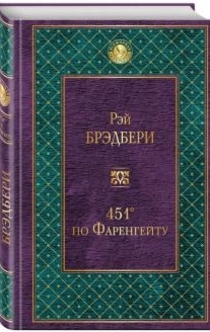 Книги от Наталья Логунова