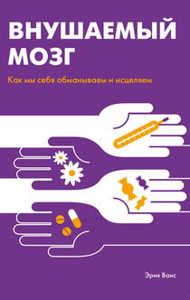 Книги от Кристина 