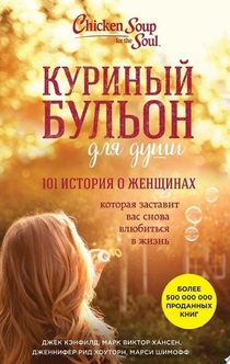 Books from Белоусова Варвара