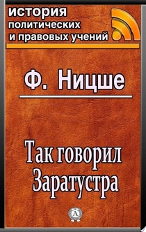 Books from Лекс 