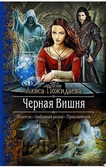 Books from Татьяна 