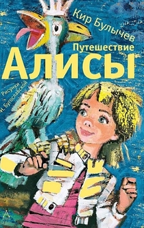 Книги от Татьяна 