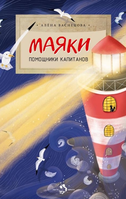 Книги от Татьяна 