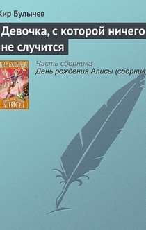 Книги от Татьяна 