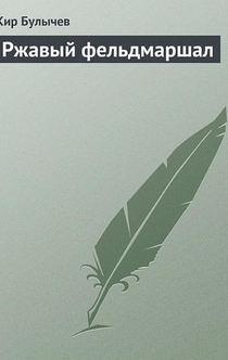 Книги от Татьяна 