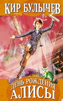 Книги от Татьяна 