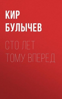 Книги от Татьяна 