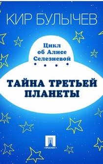 Книги от Татьяна 