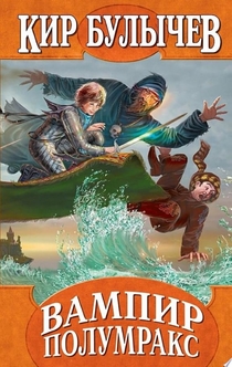 Книги от Татьяна 